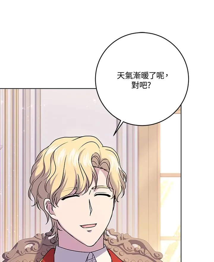 第63话101