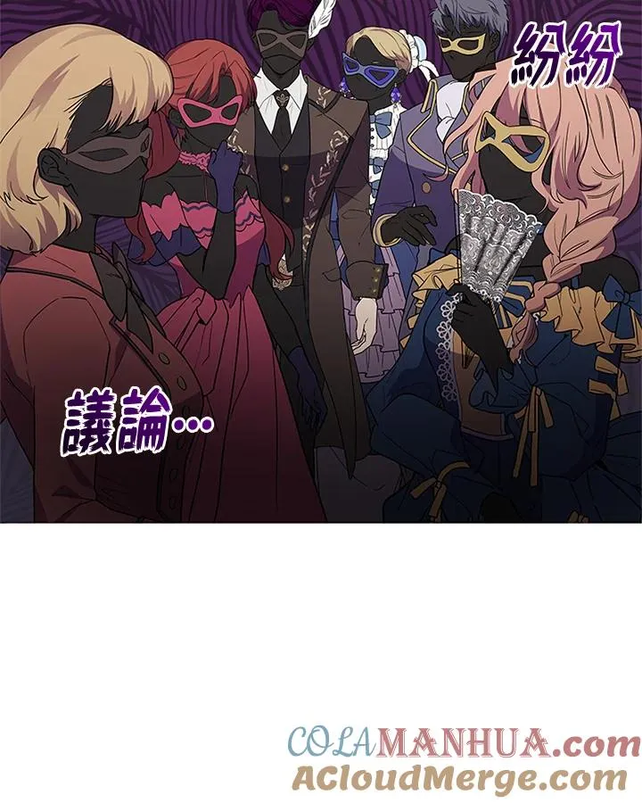 第26话21