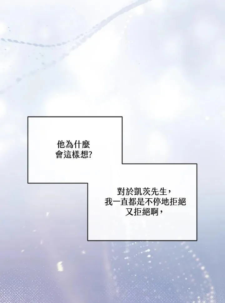第63话83