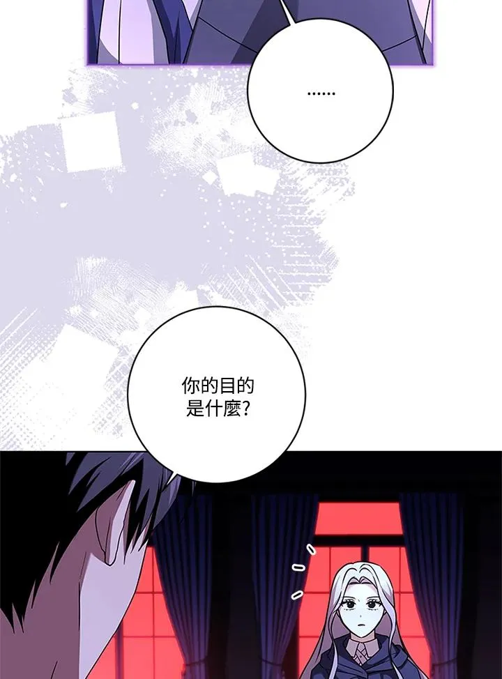 第77话62