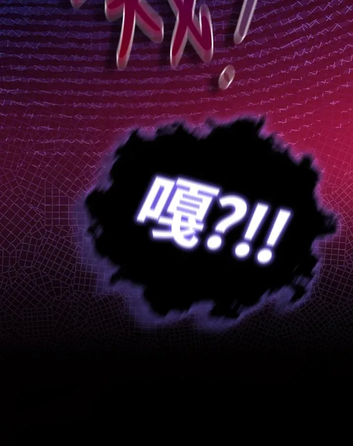 第71话106