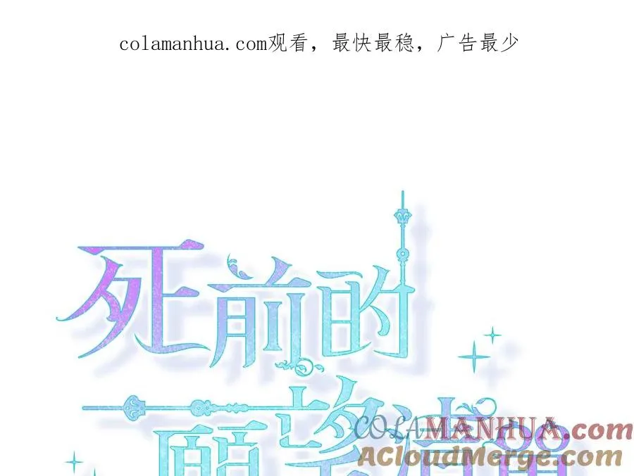 第4话0