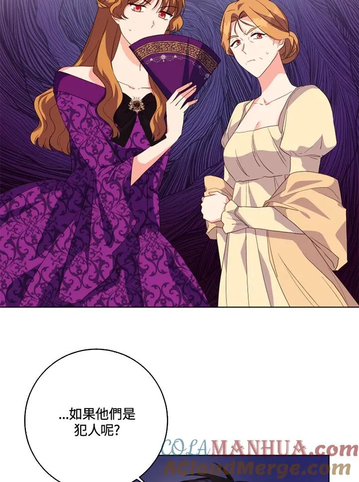 第29话30