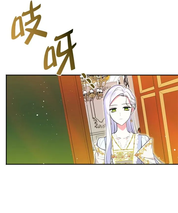 第13话74