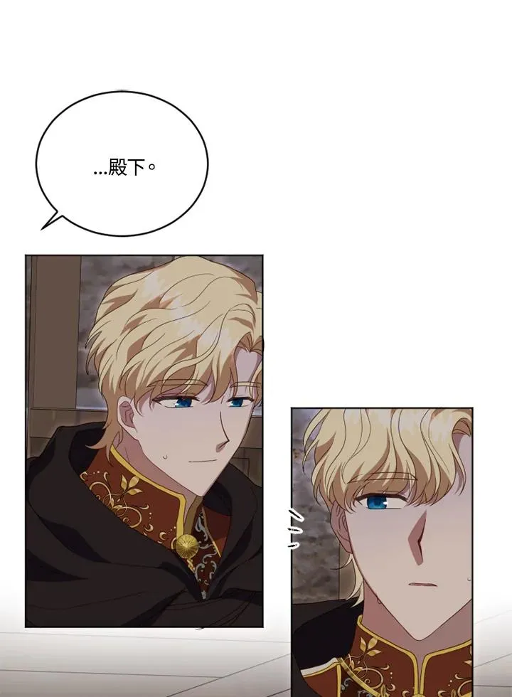 第21话16