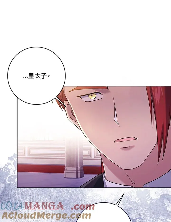第84话80