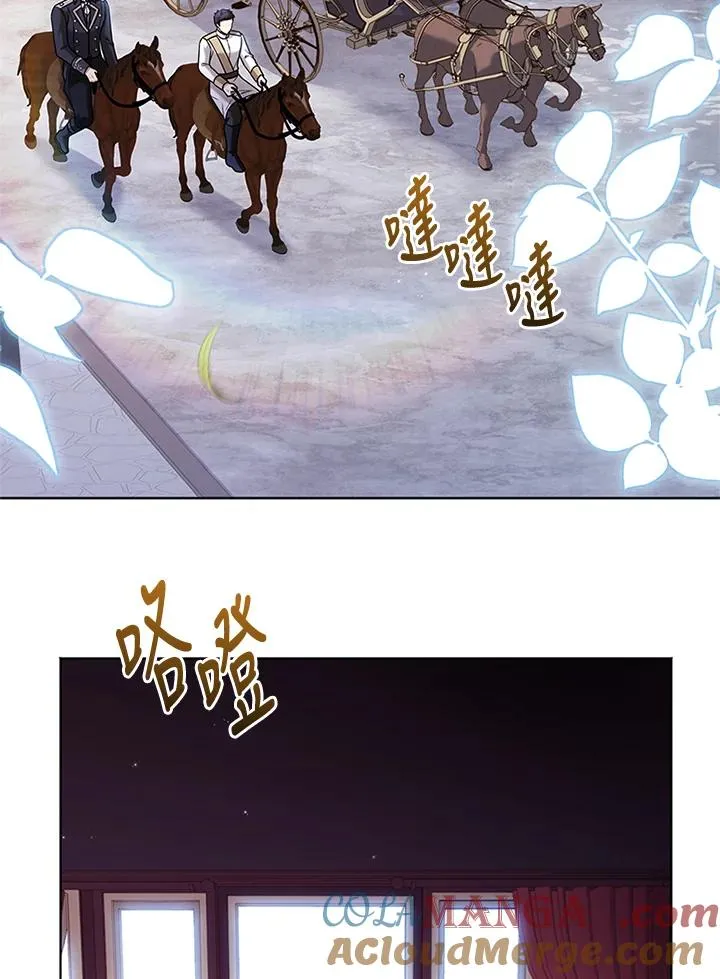第79话16