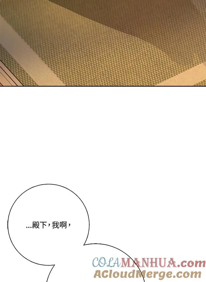 第48话64