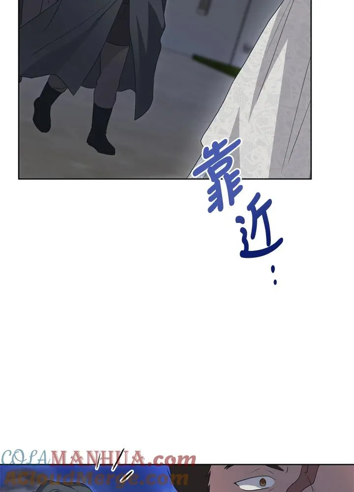 第35话72