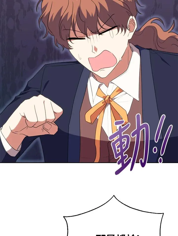 第50话125