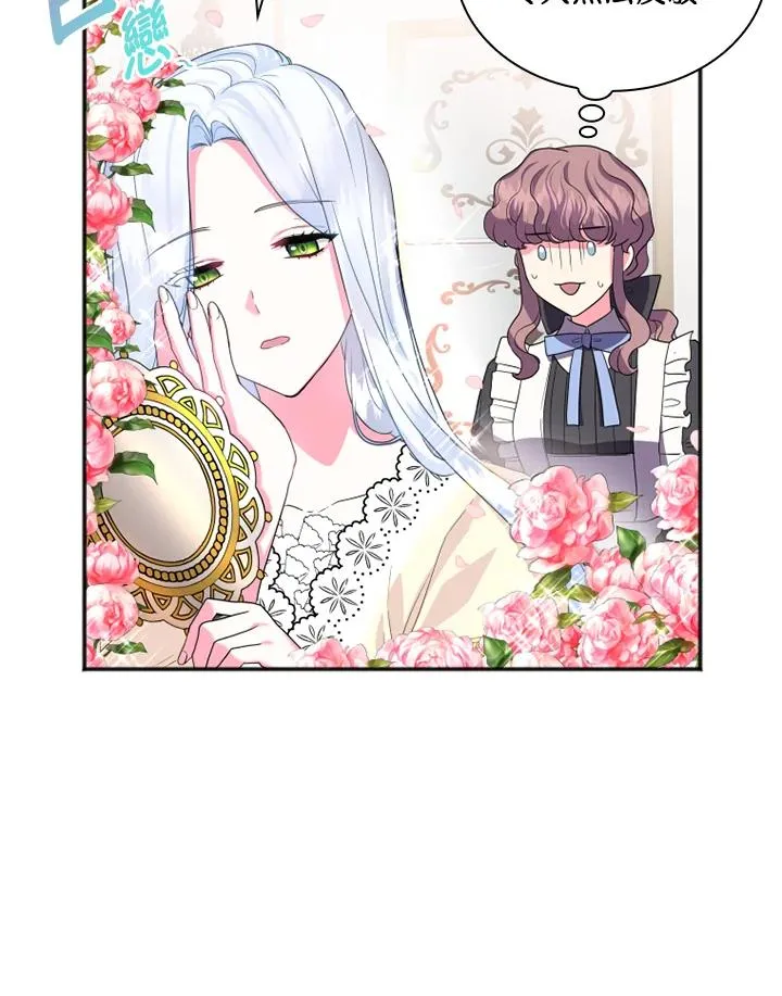第5话25