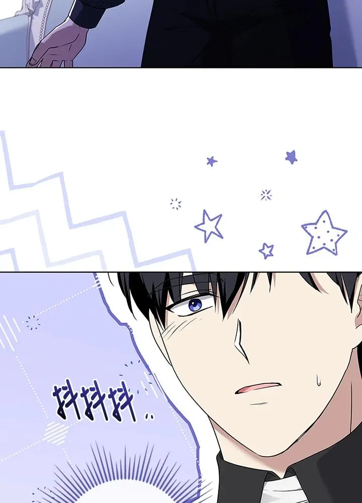 第68话41