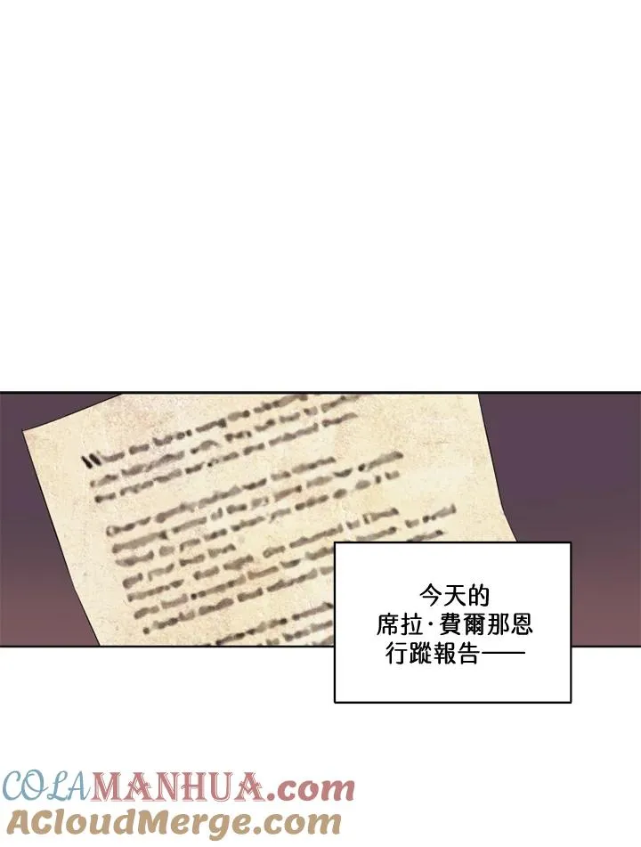 第35话15