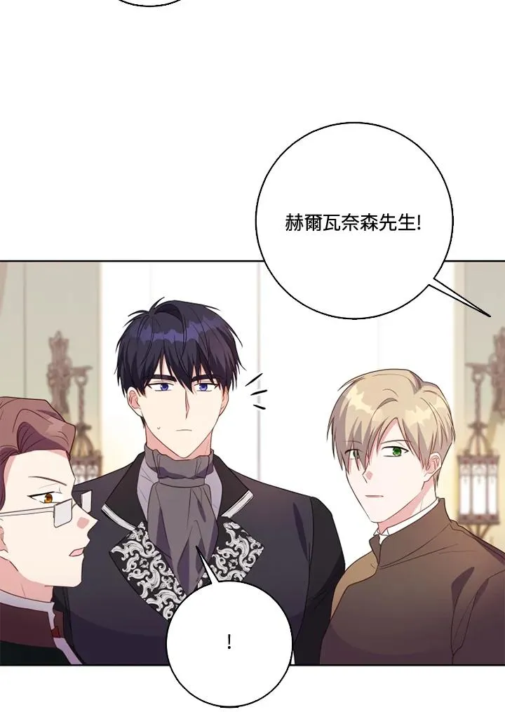 第39话46