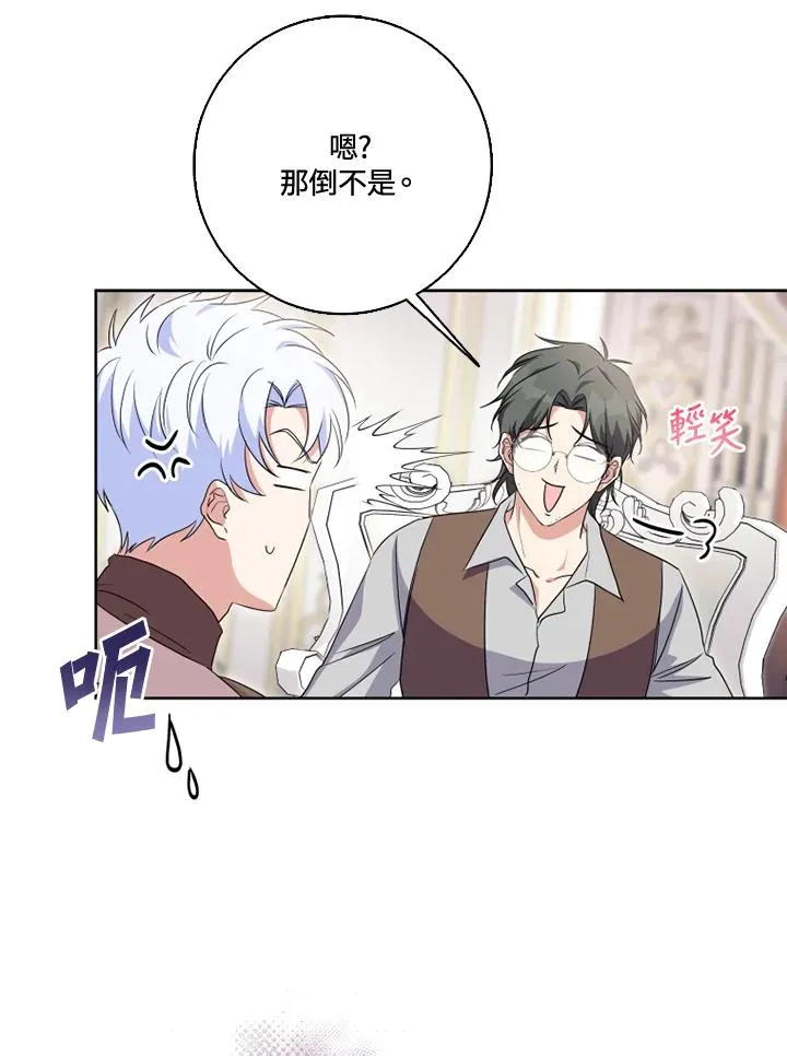 第30话40