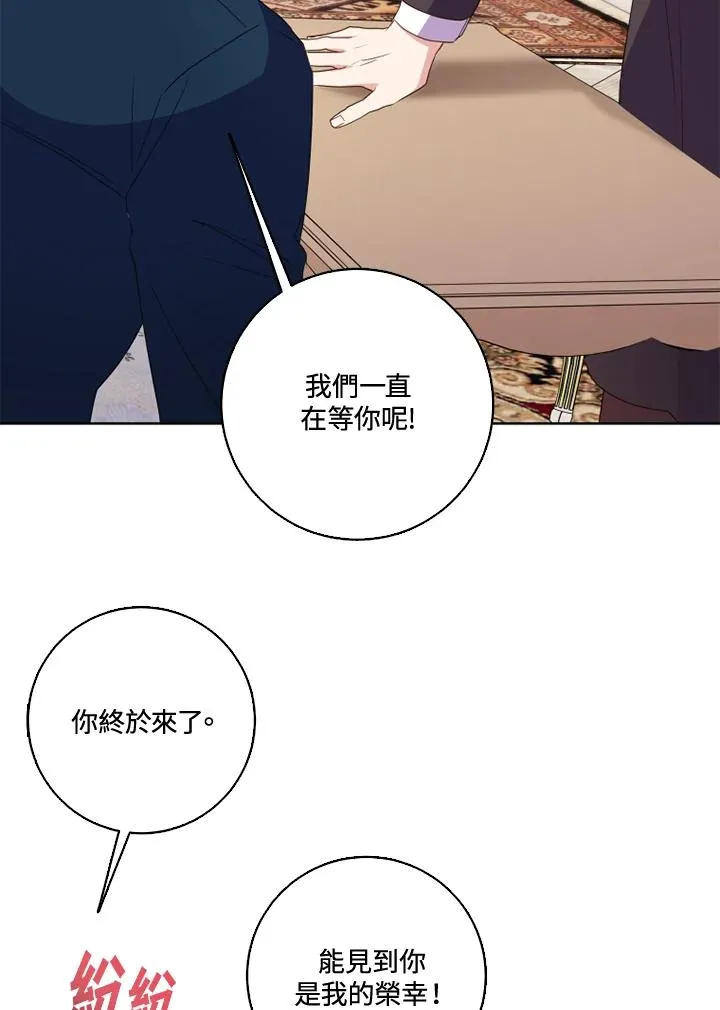 第39话44