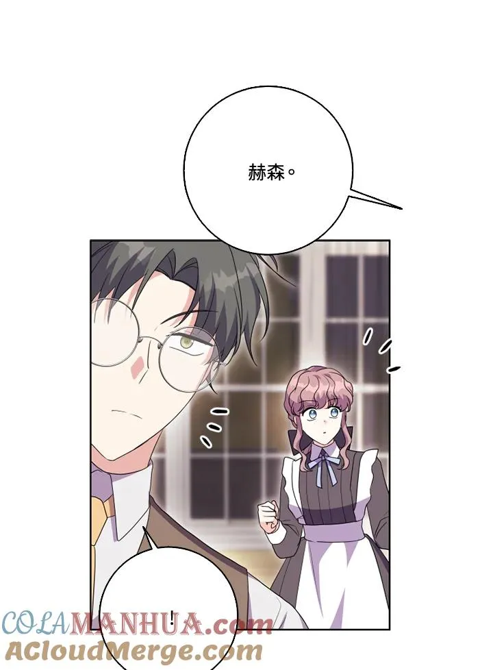 第35话51