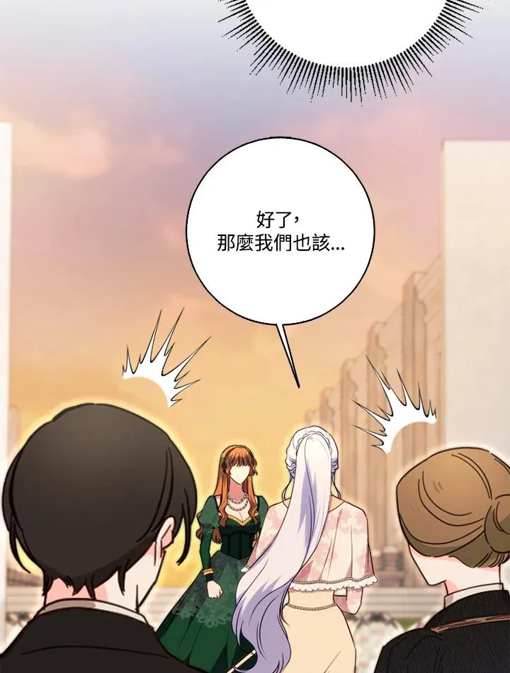 第50话62