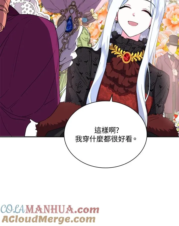 第5话92