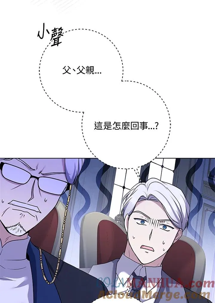 第58话28