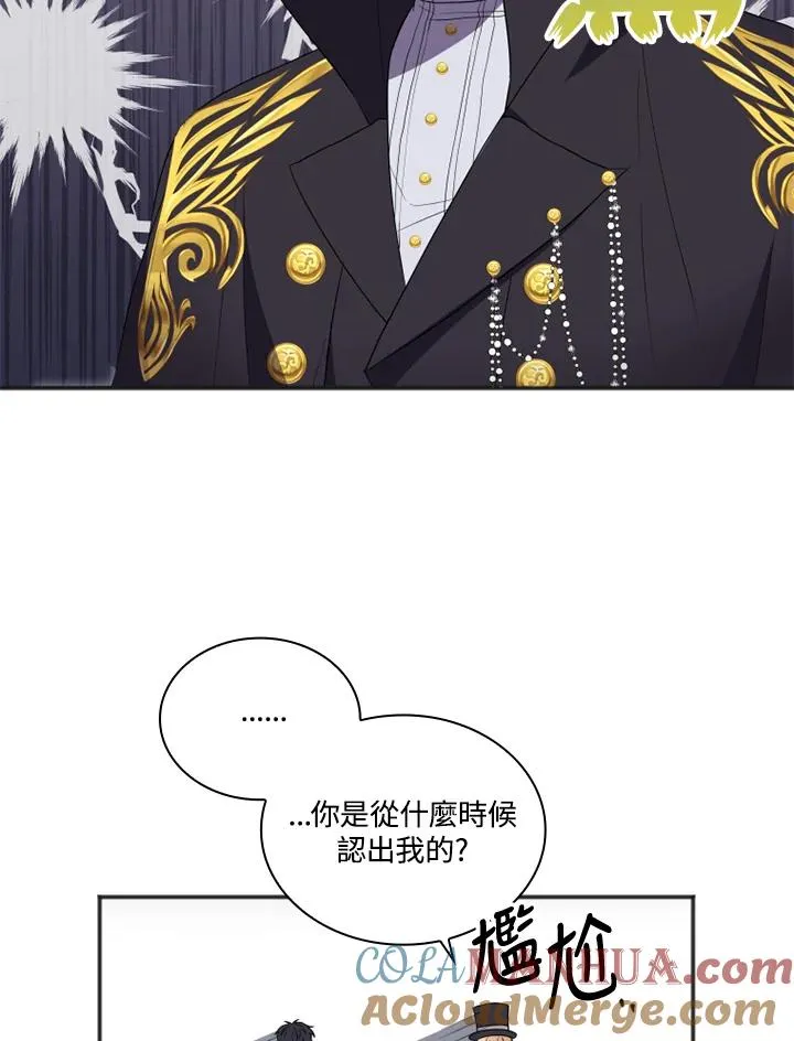 第10话48