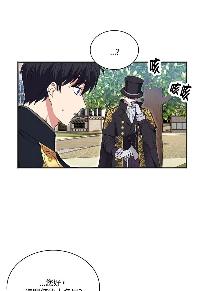 第10话31