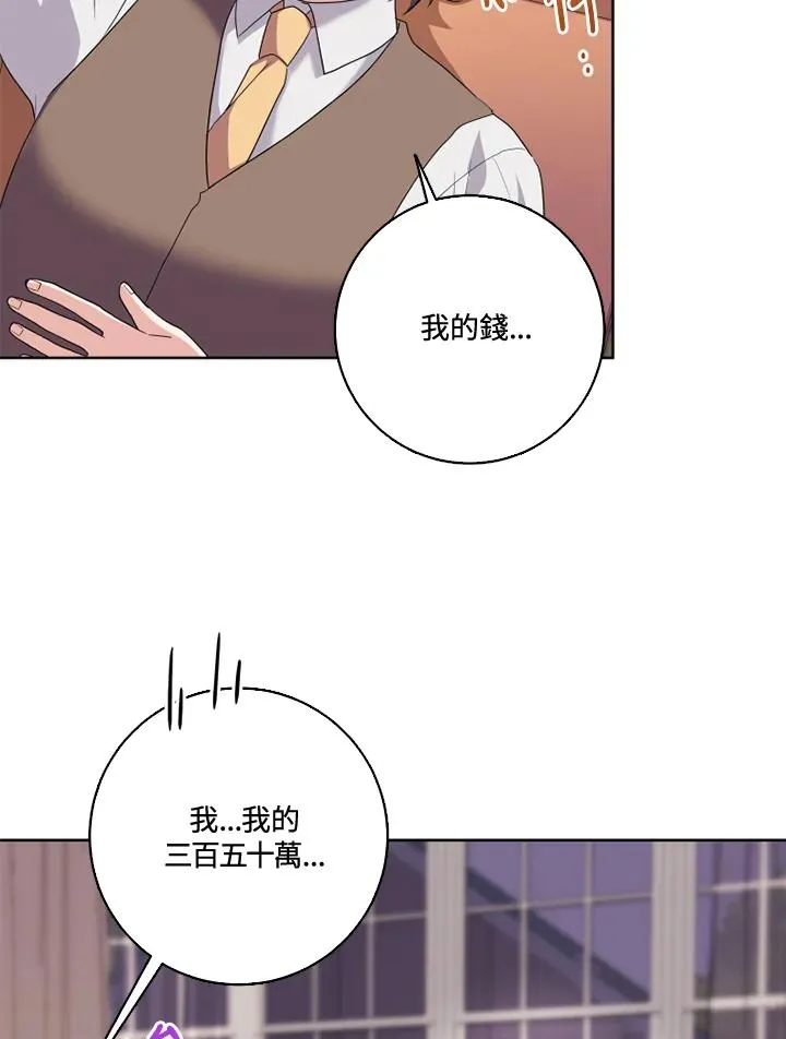 第35话40