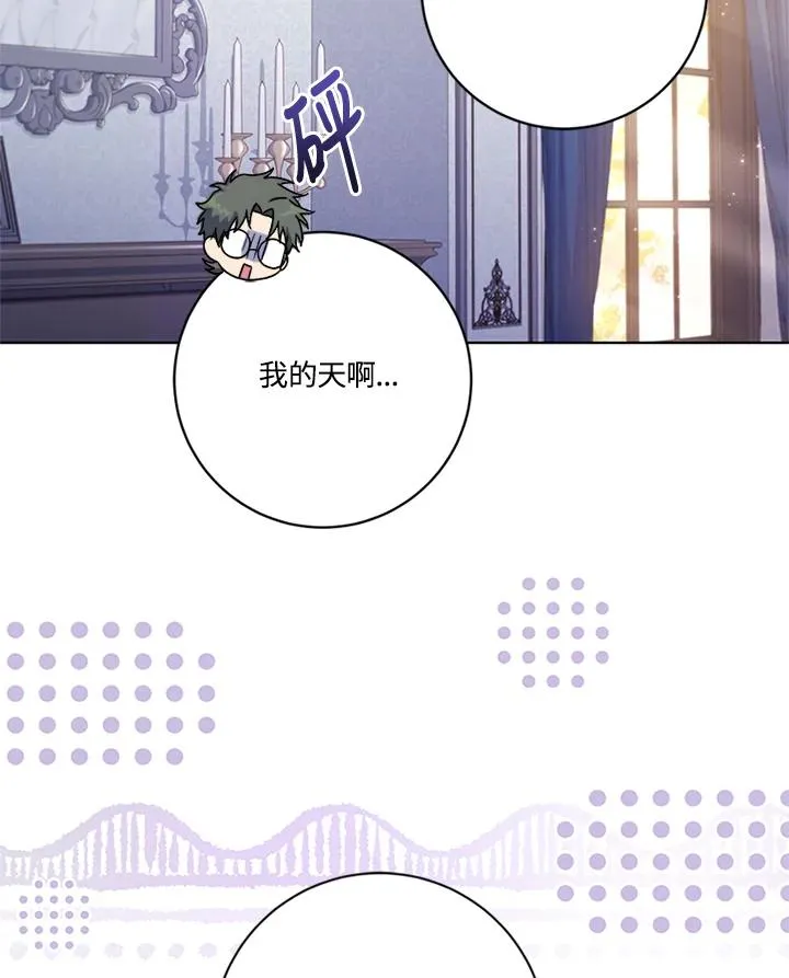 第62话87