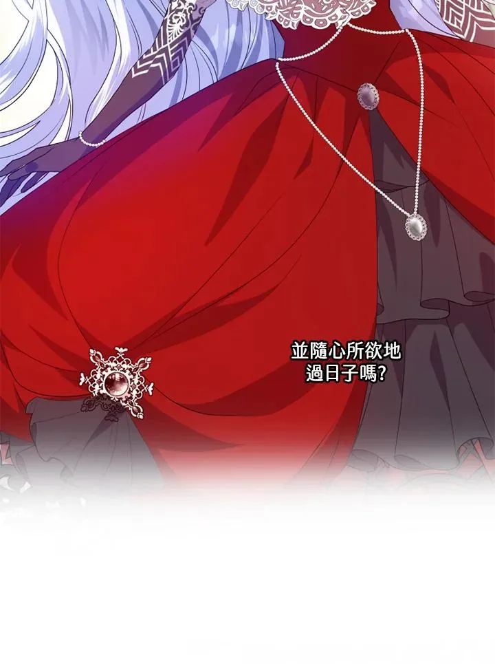 第43话79