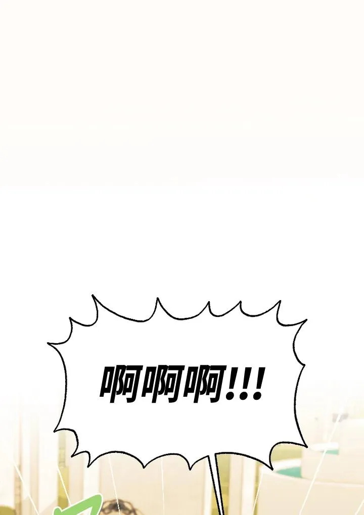 第50话39