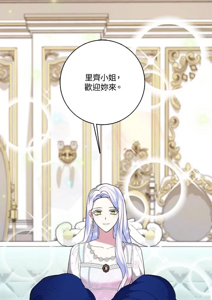 第45话92
