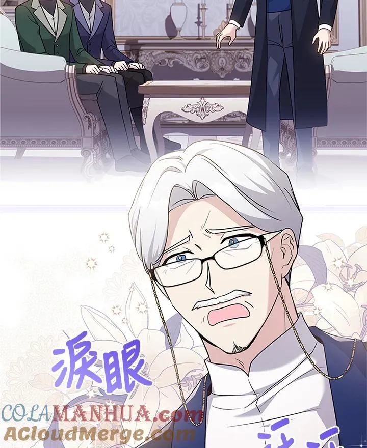 第56话116