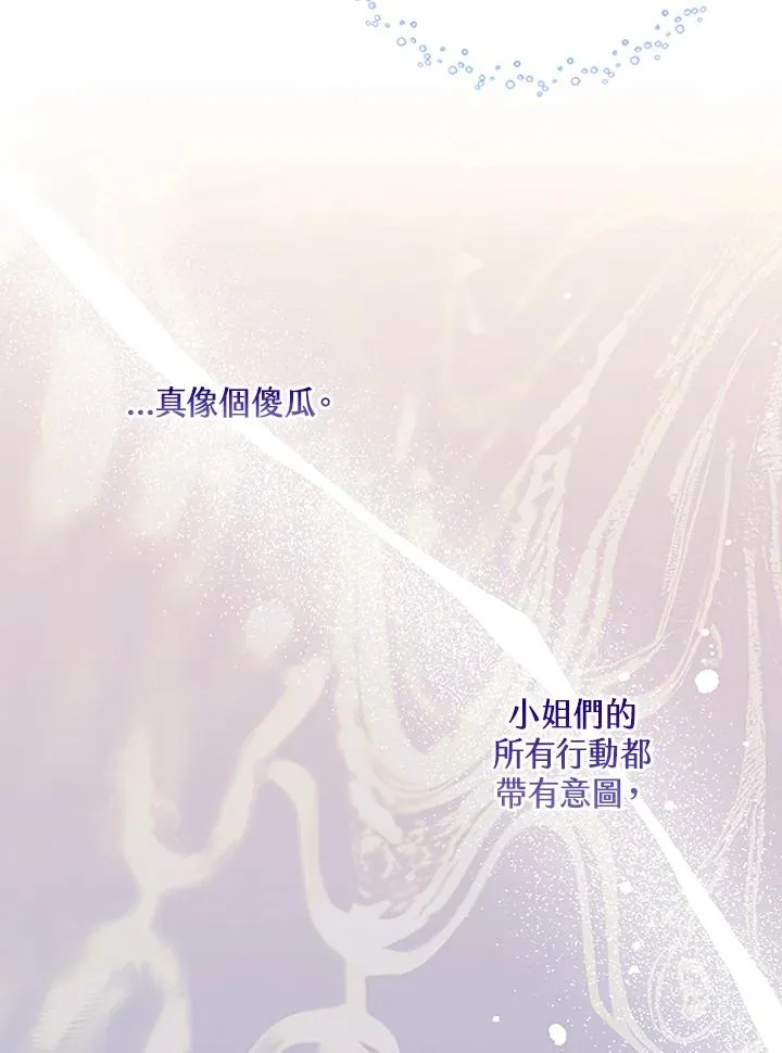 第63话62