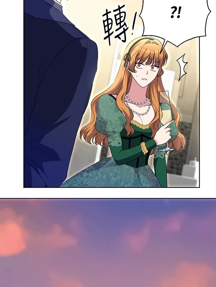 第49话62