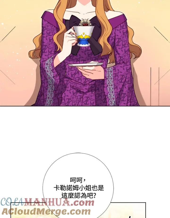 第25话15