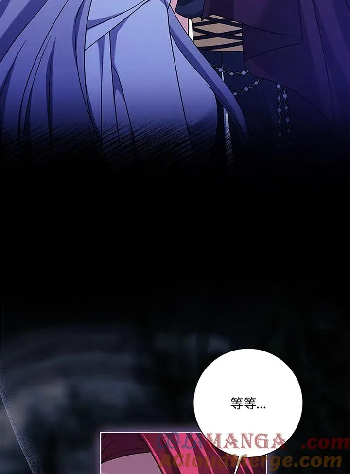 第84话28