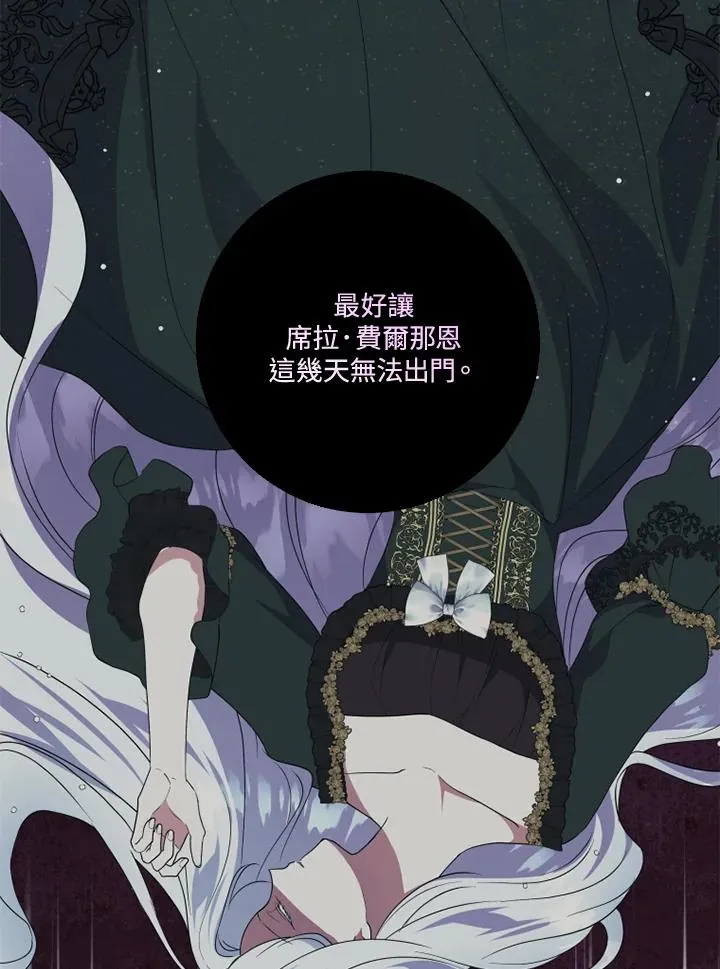 第35话64