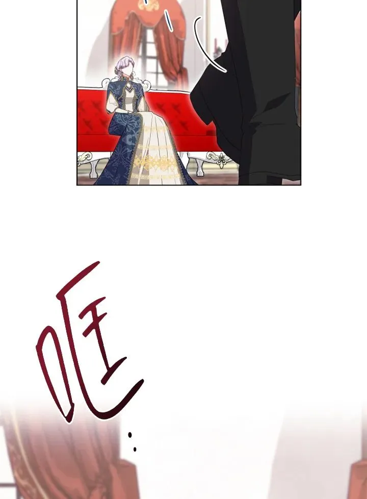 第31话79