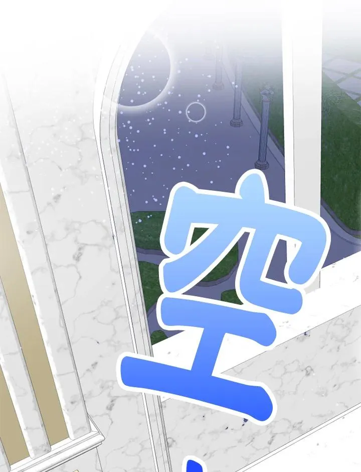 第6话32