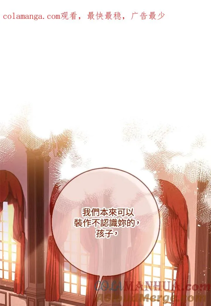 第60话0