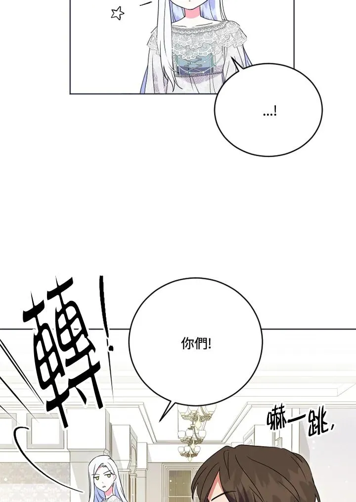 第22话61