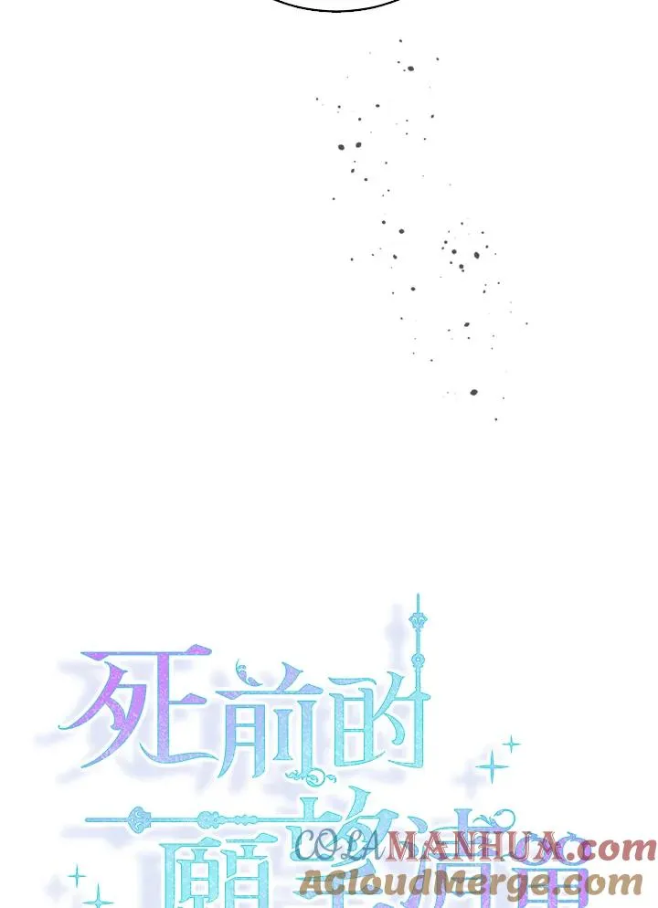 第42话33