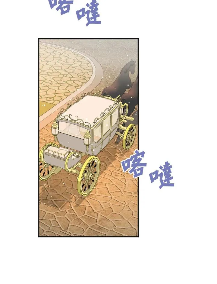 第17话52