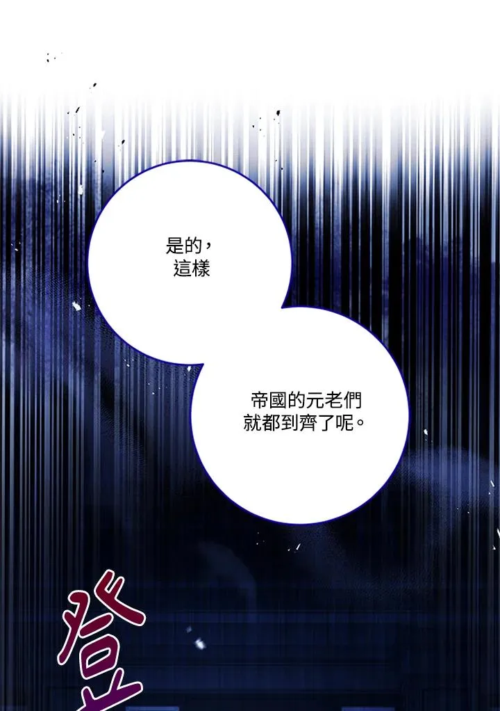 第80话62
