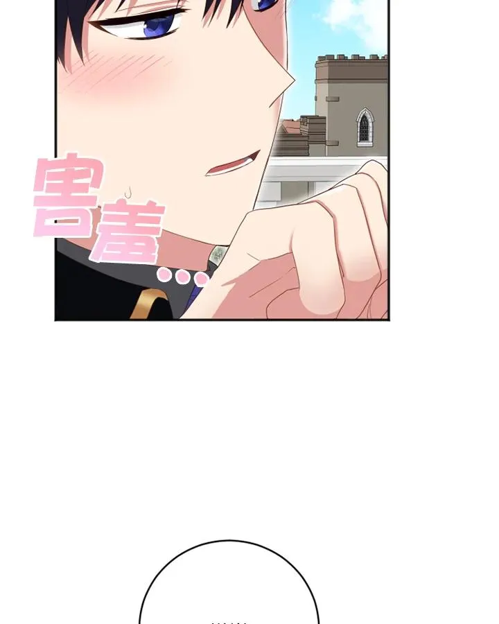 第9话38