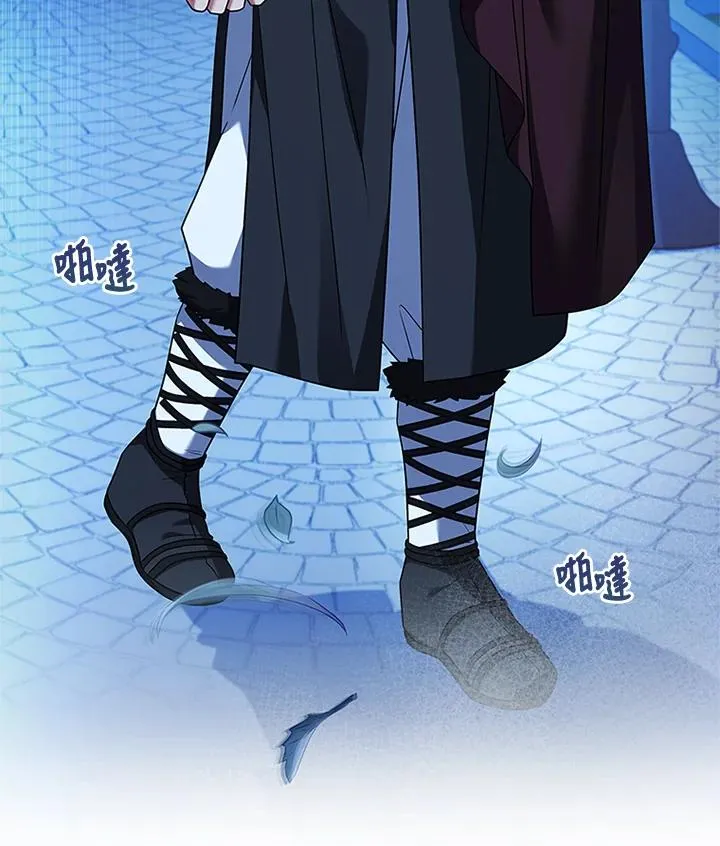 第83话35