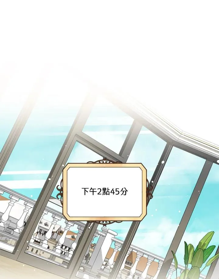 第15话43