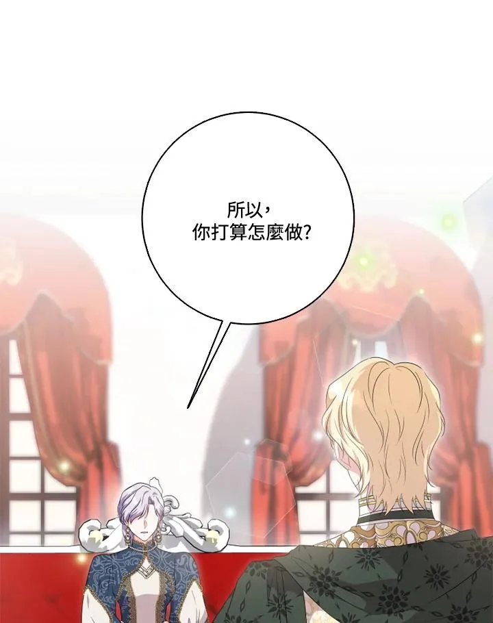第31话28