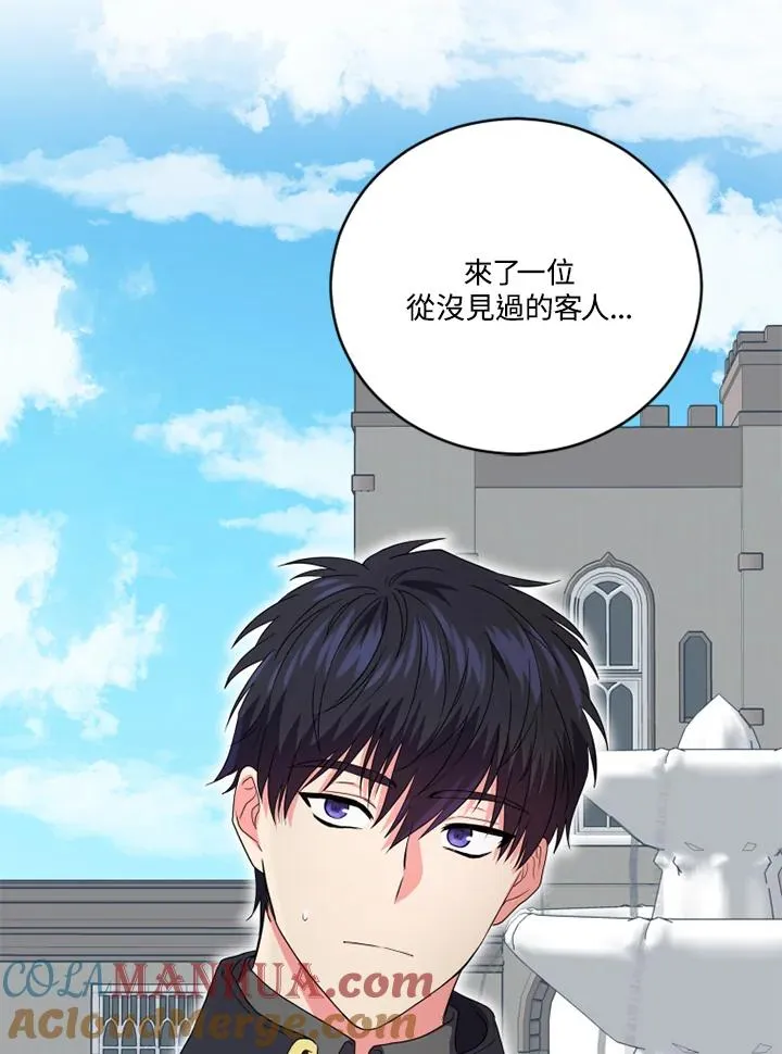 第8话87