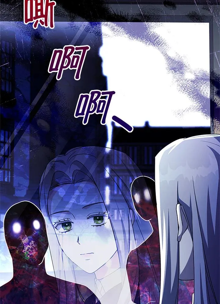 第79话22